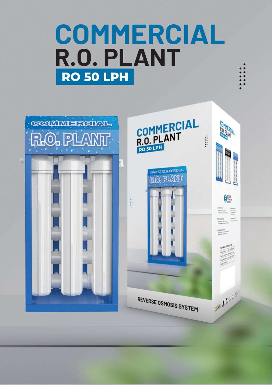 50 LPH RO industrial RO patan